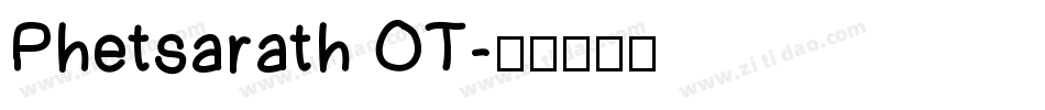 Phetsarath OT字体转换